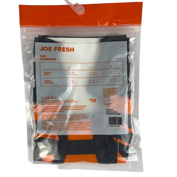 NWT Joe Fresh 3 Pack Boy's Brief Style Underwear - Size 4T - Picture 2 of 6